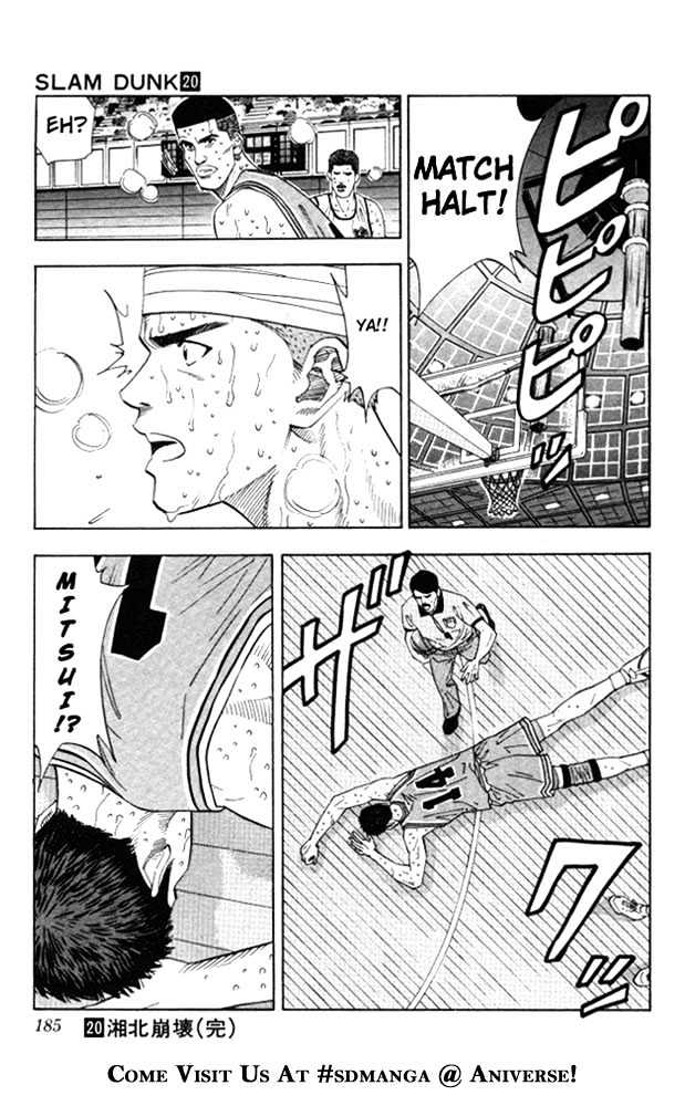 Slam Dunk, Chapter 179 image 18